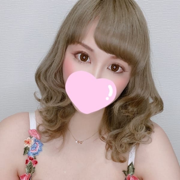 ペアリング