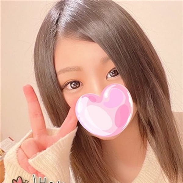 りん