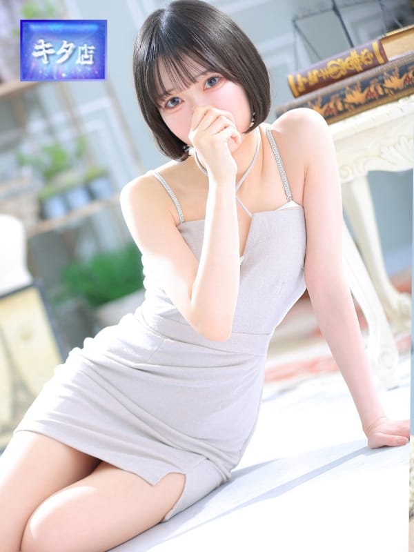 Honey【ハニー】【☆天然ピンク乳首のクジラさん】