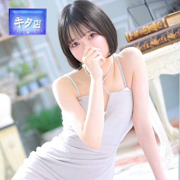 Honey【ハニー】