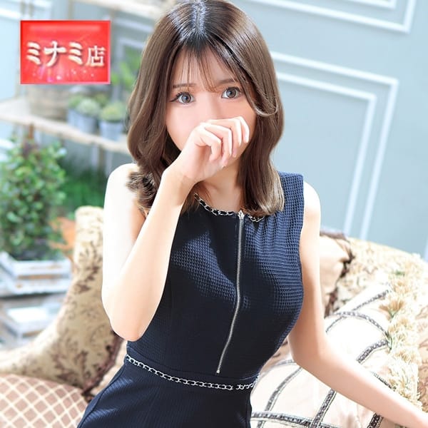 るる