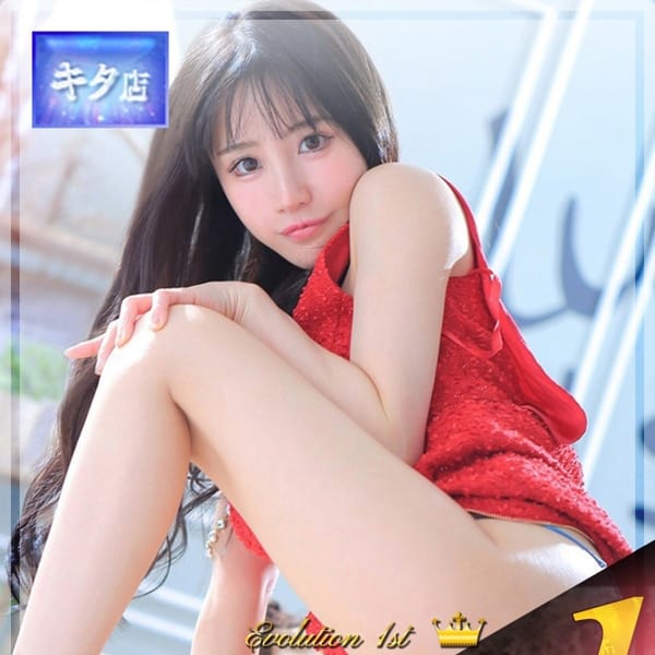 ☆★桜井ちほ★☆