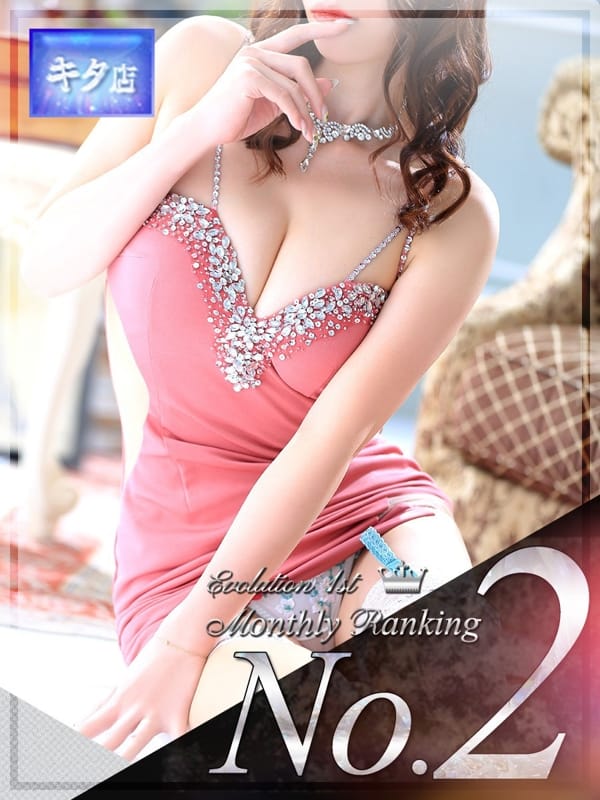 桜【サクラ】|Evolution1st キタ兎我野店で評判の女の子