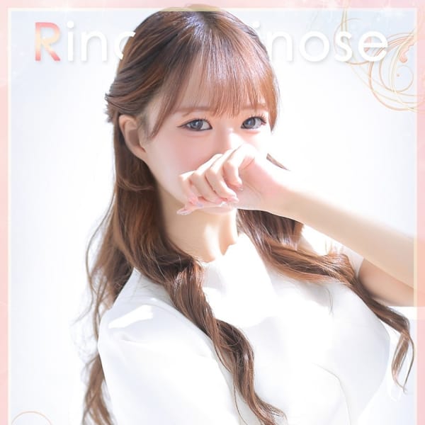 一ノ瀬梨奈【イチノセリナ】