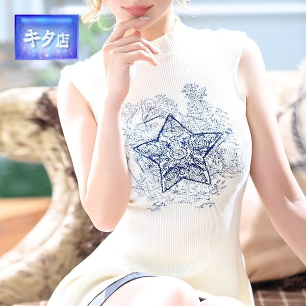 「◆緊急体験入店◆✅面接官T絶対保証！！現役モデル、将来のQUEEN候補！？◆【あおい】さん◆」07/17(金) 12:23 | Evolution1st キタ兎我野店のお得なニュース