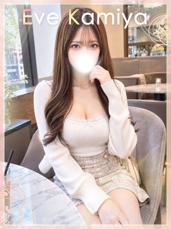 神夜イヴ【カミヤイヴ】|Evolution1st キタ兎我野店でおすすめの女の子