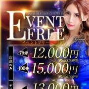 ★★★エボワンで遊ぶ以外考えないでください★★★|Evolution1st キタ兎我野店