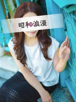 久松 いくみ【両刀遣い】|昭和浪漫でおすすめの女の子