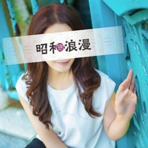 久松 いくみ【両刀遣い】