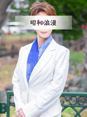 竹内 久美【淫乱発情熟女】