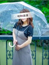 万能 さお【グラマラスワイフ】|昭和浪漫でおすすめの女の子