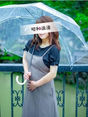 万能 さお【グラマラスワイフ】|昭和浪漫でおすすめの女の子