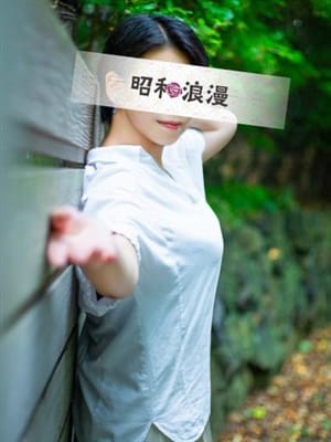 秋本 なゆ【錯覚するほどの快感】|昭和浪漫でおすすめの女の子