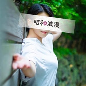 秋本 なゆ【錯覚するほどの快感】【80分以上で最高のOPが無料】 | 昭和浪漫(札幌・すすきの)