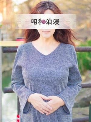 天野 彩也【おっぱい】|昭和浪漫でおすすめの女の子