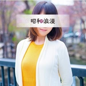 中谷 眞夏【男の潮吹き得意！】