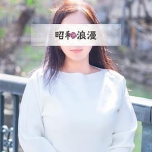 安田 真理子【隠しきれない性癖】【優しく厳しく調教希望】 | 昭和浪漫(札幌・すすきの)