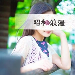 仲間 ゆら【舌使いの虜になる】【黒髪ロング美人の豹変。】 | 昭和浪漫(札幌・すすきの)