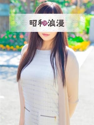 柊 ちか【本物の美魔女】|昭和浪漫でおすすめの女の子