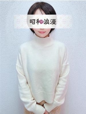 白水 こころ【本当の完全未経験】|昭和浪漫でおすすめの女の子