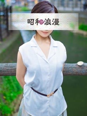 塚本 こよみ【実質未経験の美女】|昭和浪漫でおすすめの女の子
