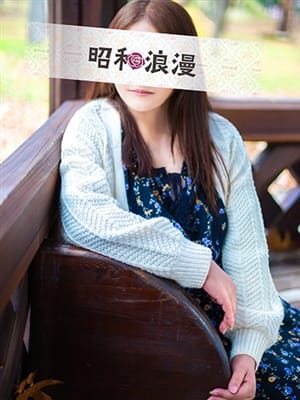 梅宮 かえら【超敏感なパイパン】|昭和浪漫でおすすめの女の子