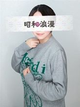 鷹宮 たえ【超ドM奥様が覚醒】|昭和浪漫でおすすめの女の子
