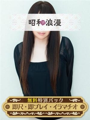 辺見 まり【熱い絡み合いを懇願】