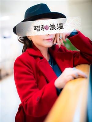 阿部 かよ【濃密な極上ご奉仕】|昭和浪漫でおすすめの女の子