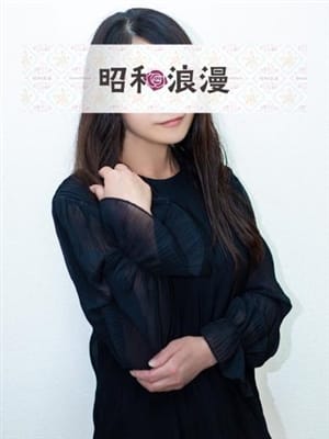高瀬 ふみえ【容姿端麗未経験】|昭和浪漫でおすすめの女の子