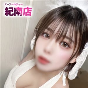 田中　みはね