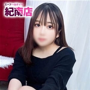 神田　まい