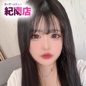月下　さあや