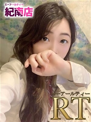 水無月　せな【感度200％！？色白美女♡】