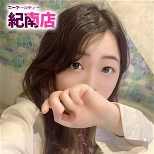 水無月　せな