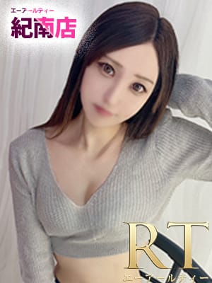 島田　なつみ【愛嬌抜群☆小悪魔スレンダー】
