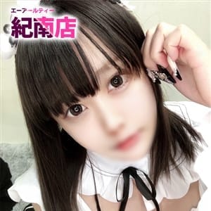 南野あすか【容姿端麗変態美女♡】 | 素人専門店 エーアールティー紀南店(和歌山県その他)