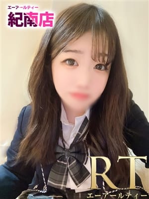 戸田　めいさ|素人専門店 エーアールティー紀南店でおすすめの女の子