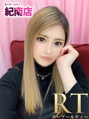 雨宮　さりな|素人専門店 エーアールティー紀南店でおすすめの女の子
