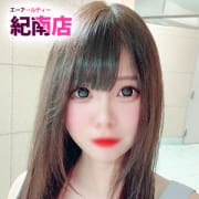 甘くとろける正統派おっとり|素人専門店 エーアールティー紀南店