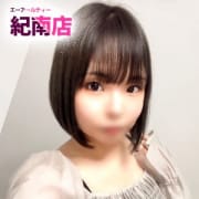 また篠原しぐれちゃんと会えるチャンス！今回は3日間！|素人専門店 エーアールティー紀南店