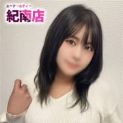 「8/13（水）の超おすすめ嬢◇」08/13(水) 02:00 | 素人専門店 エーアールティー紀南店のお得なニュース