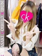No.085.七瀬 ななせ|恋人気分でおすすめの女の子