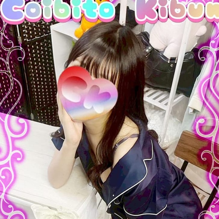 085 七瀬 ななせ【色白細身透明感そして官能的】 | 恋人気分(川崎)