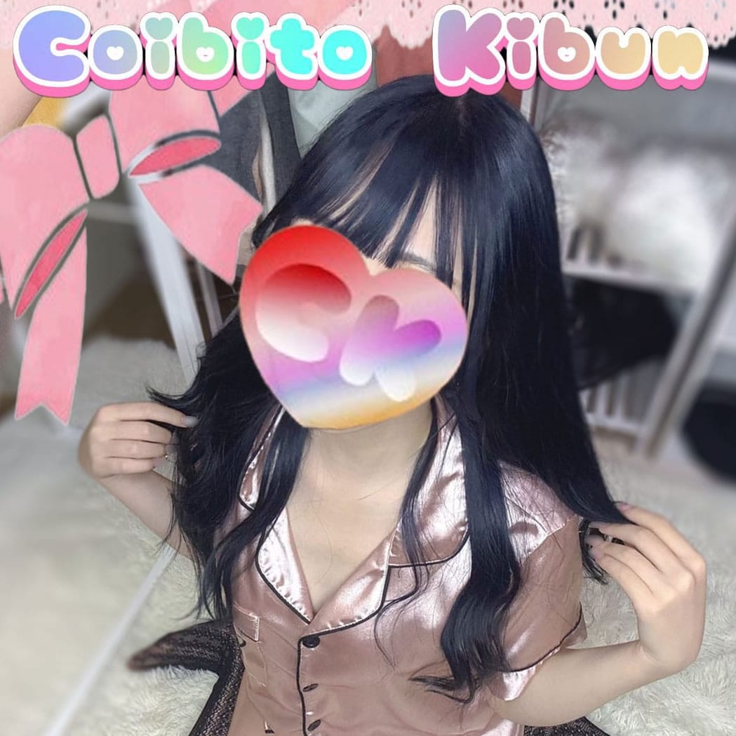 No.085.七瀬 ななせ