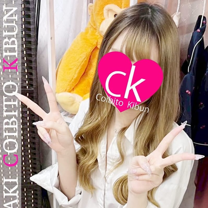 No.085.七瀬 ななせ