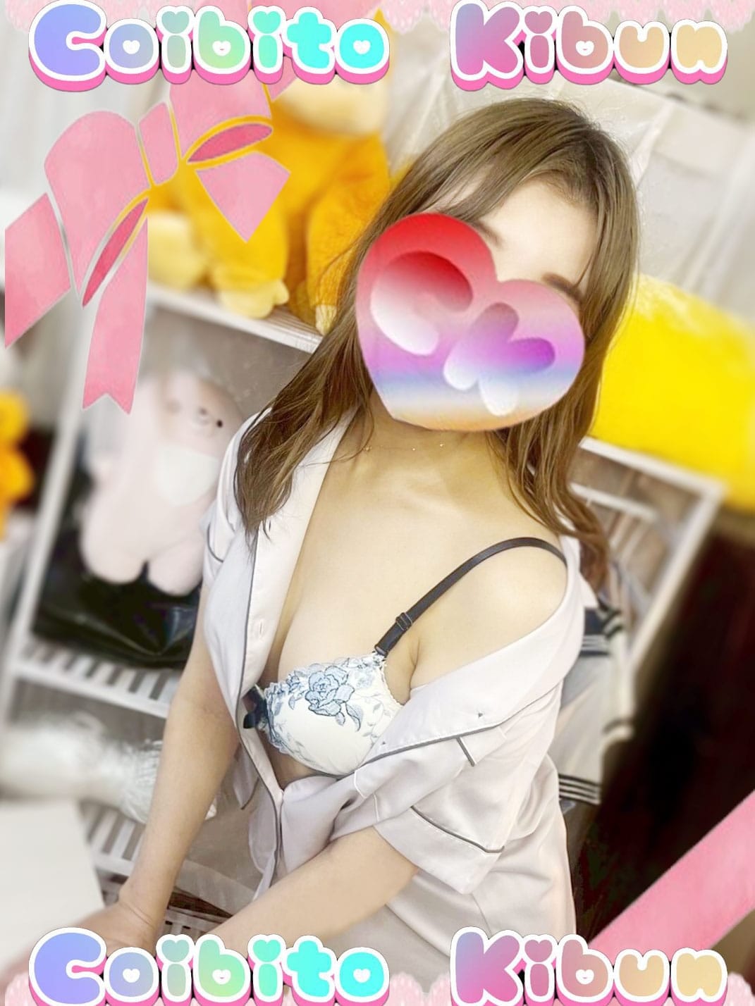 No.006.千歳 ちとせ|恋人気分でおすすめの女の子