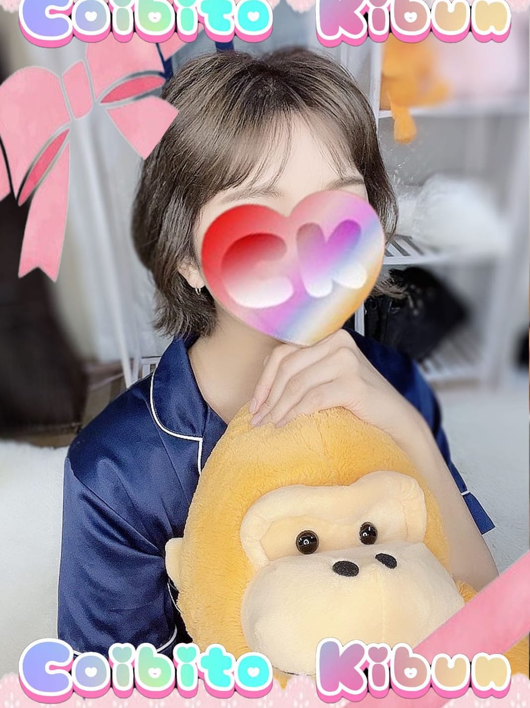 No.008.重盛 しげもり