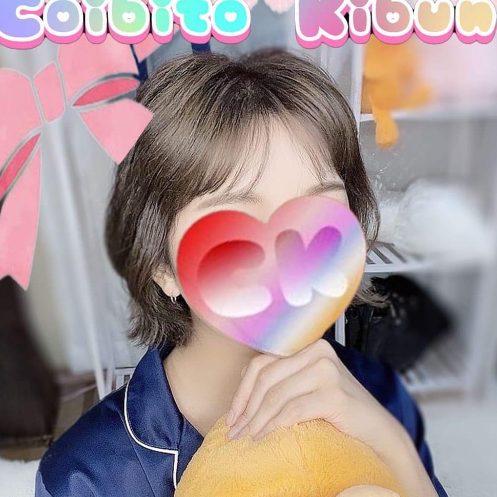 No.008.重盛 しげもり