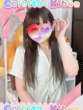 No.011.黒江 くろえ